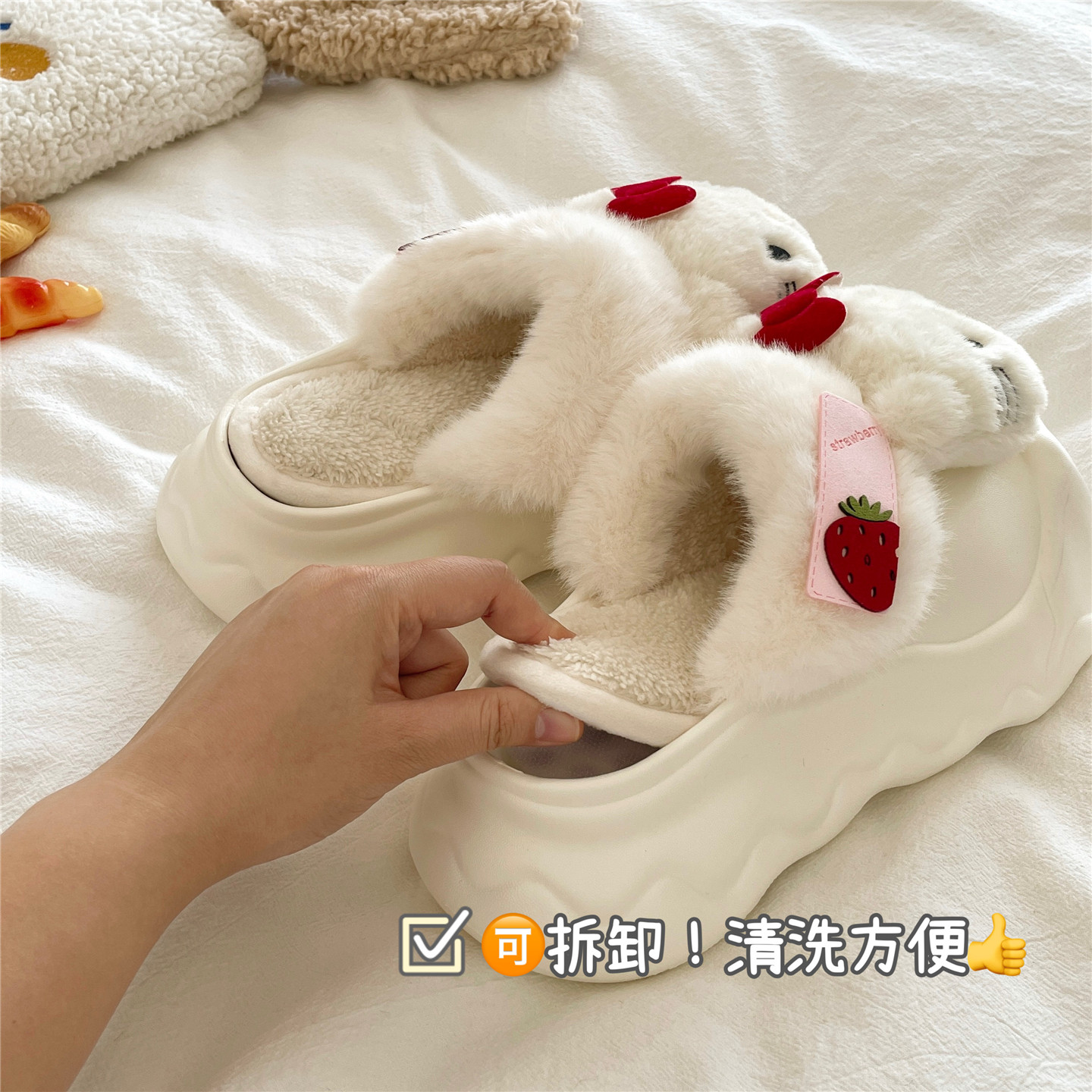 可拆清洗~！草莓kt猫可爱厚底保暖棉拖鞋女加绒增高外穿毛毛拖鞋,淘宝优惠券,粉丝福利购,淘宝优惠卷