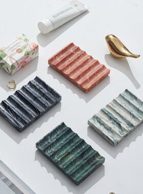 带沥水孔高级感大理石波浪纹轻奢高级香皂盒肥皂盒沥水托盘皂碟子