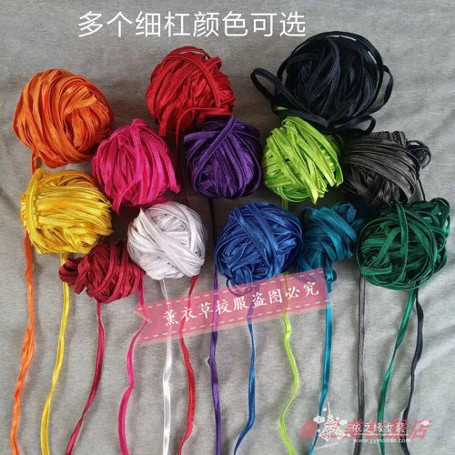 秦皇岛抚宁区来图定制校服裤黑色拼接白色红色加绒保暖运动裤定制 - 图1