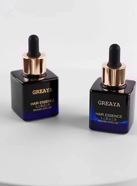 官方正品格蕾娅GREAYA格蕾雅头发精华液