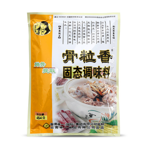 奇子香周大小姐骨粒香固态调味料454克石锅鱼调料大骨汤麻辣烫 - 图3