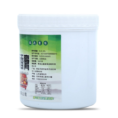 添之厨万州烤鱼飘香膏烤鱼香膏烤鱼膏纸包鱼增香膏石锅鱼调料 - 图3