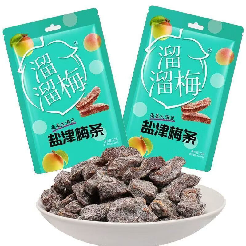 图 5