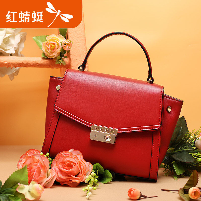 红蜻蜓官方新款2020小ck斜挎手提包 红蜻蜓箱包女士包袋