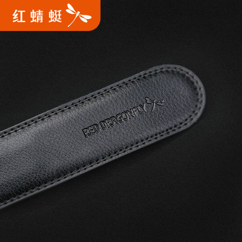红蜻蜓男士韩版正品牛皮真皮腰带 红蜻蜓箱包腰带/皮带/腰链