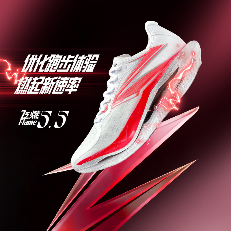 图 4