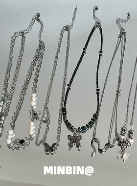 【宠粉项链合集】/项链女合集