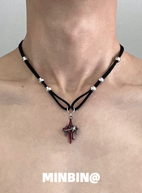 暗黑风红钻液化星芒项链