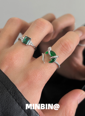 祖母绿钻小众个性蛇形开口戒指