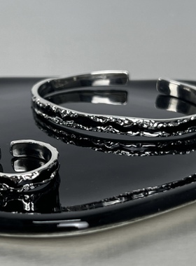 不规则褶皱法式肌理手镯