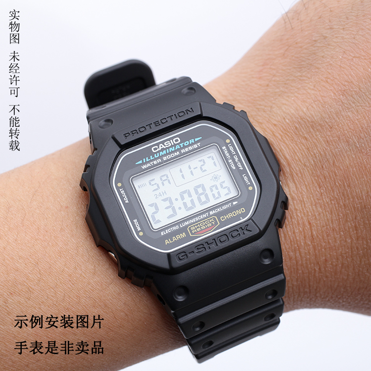 卡西欧G-SHOCK手表配件DW-5600BB哑光黑色树脂表带表壳外框-图0