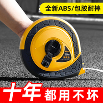 (Suning selection) Bonteskin tape measure cloth tape measure leather ruler fiber measuring tape 50 m Soft ruler Land Measure 1950
