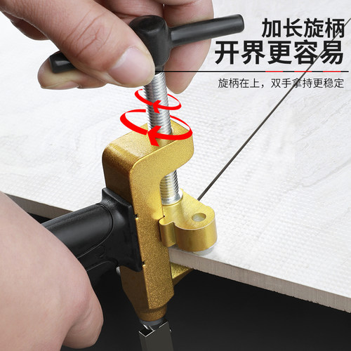 玻璃刀瓷砖切割工具大全切割神器磁砖划开界器金刚石划厚玻璃家用 - 图1