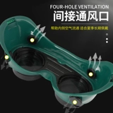 Сварные очки Автоматическое изменение цвета сварная сварная анти -эй -эй -эй -эй -брызг с двойной внедренной маской сваркой Вторая гарантированная сварка