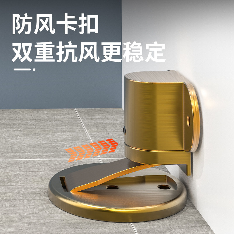 新款门吸免打孔门挡器强磁地吸卫生间门后吸门碰门阻固定隐形防撞_虎窝淘