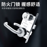 Безопасный универсальный замок из нержавеющей стали, анти-кража, полный комплект