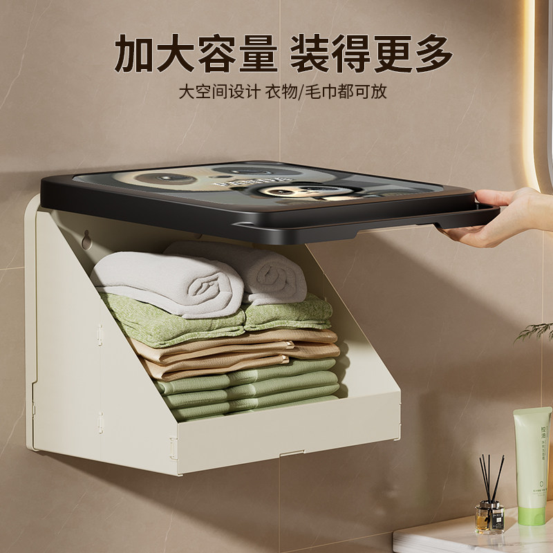 浴室壁画收纳箱可折叠壁挂卫生间洗澡放干净衣服神器防水置物架