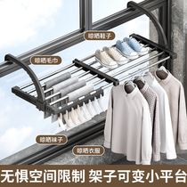 Balcony Clotheshorse Windows Clotheshorse Theorizer Sunning Rack Window shelf Home Hook rack Heating sheet General