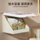 Bathroom waterproof mural storage basket folds in 3 seconds!