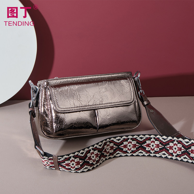 真皮包包女2022新款潮金属色斜挎包 图丁小方包