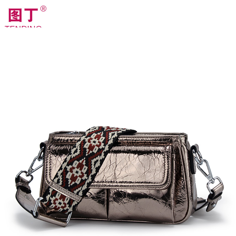 真皮包包女2022新款潮金属色斜挎包 图丁小方包