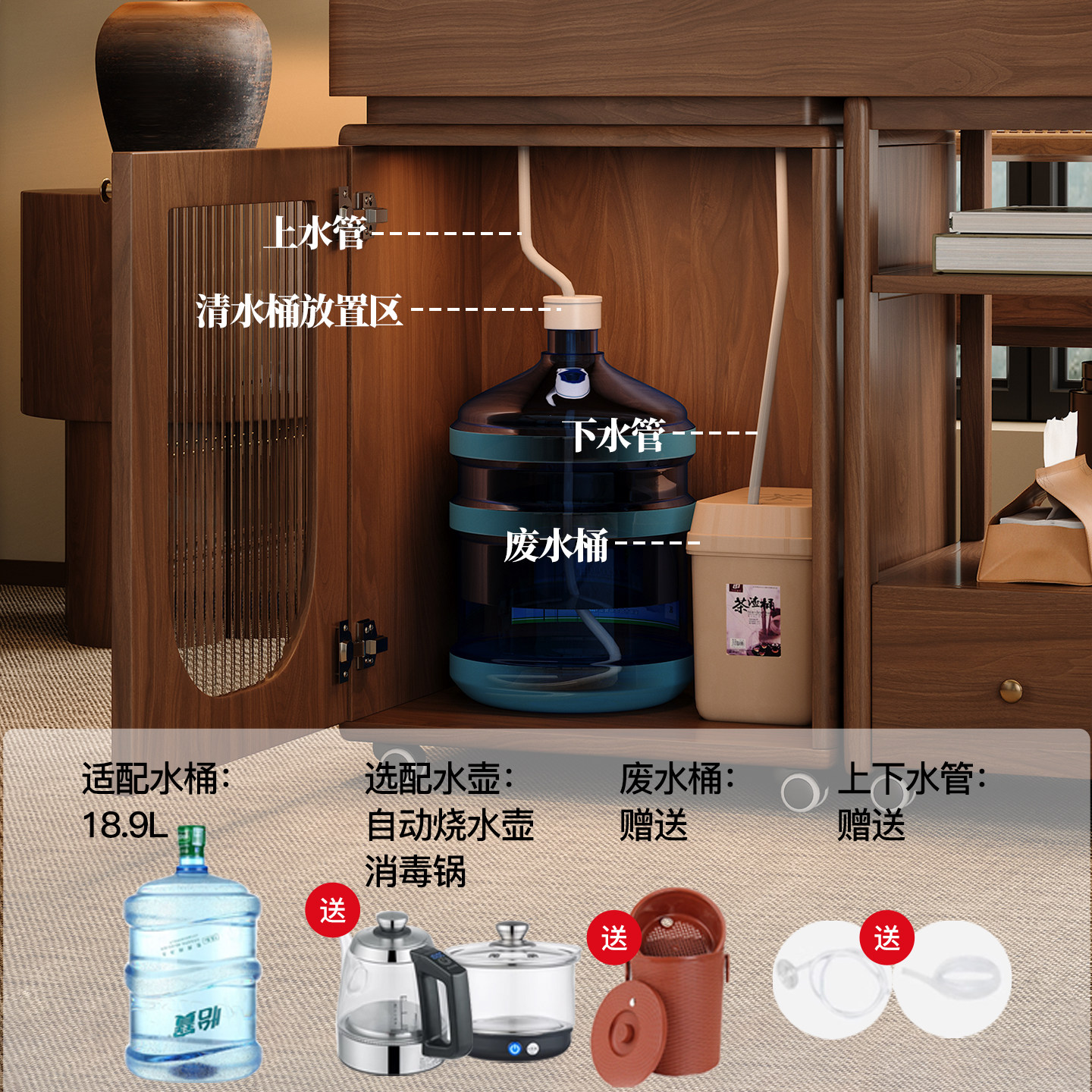 木小咖 居野实木边几伸缩小户型茶桌书桌一体带泡茶茶几移动边几,淘宝优惠券,粉丝福利购,淘宝优惠卷