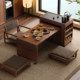 Mu Xiaoka tea edge movable tea table solid wood living room tea cabinet with tea making balcony tea table small apartment coffee table