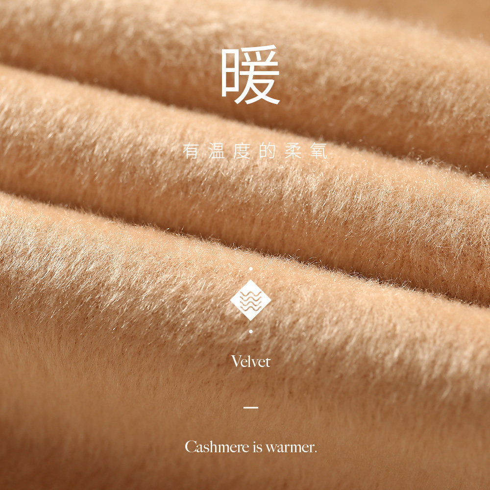 南极人光腿神器裸感中厚连裤袜 南极人美体衣短袜/打底袜/丝袜/美腿袜