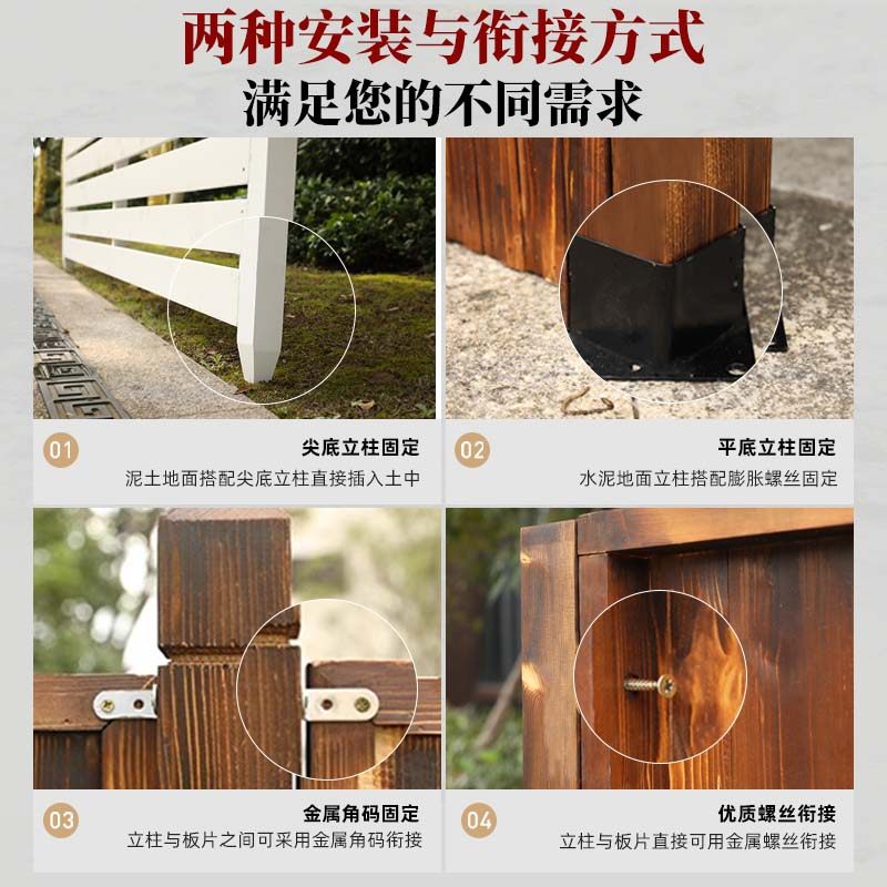 室外庭院屏风墙户外防水院子隐私遮挡围栏挡风板花园隔断围挡防晒,淘宝优惠券,粉丝福利购,淘宝优惠卷