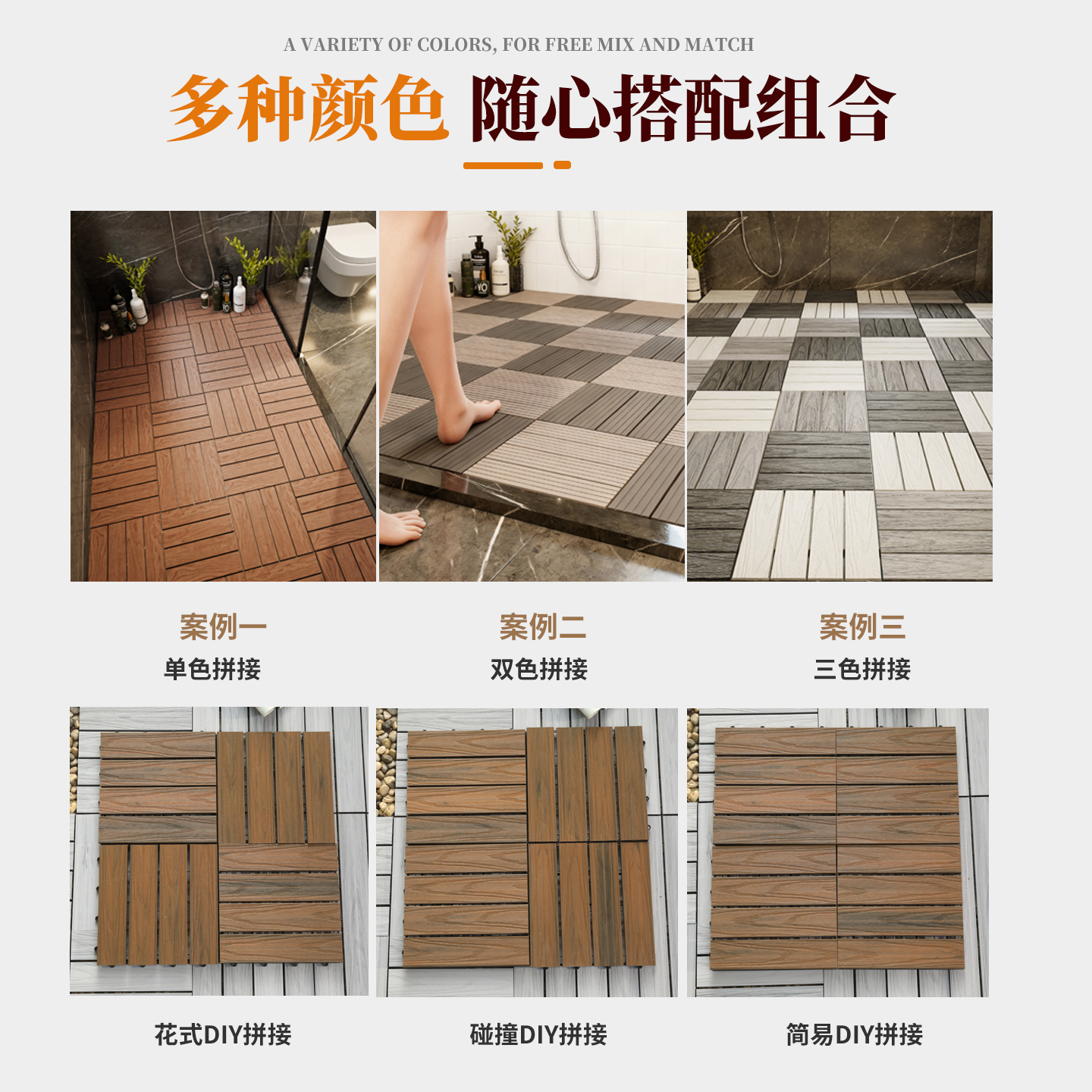 卫生间门口浴室防滑脚垫淋浴房防摔地垫洗澡专用老人防水排水垫子 - 图0