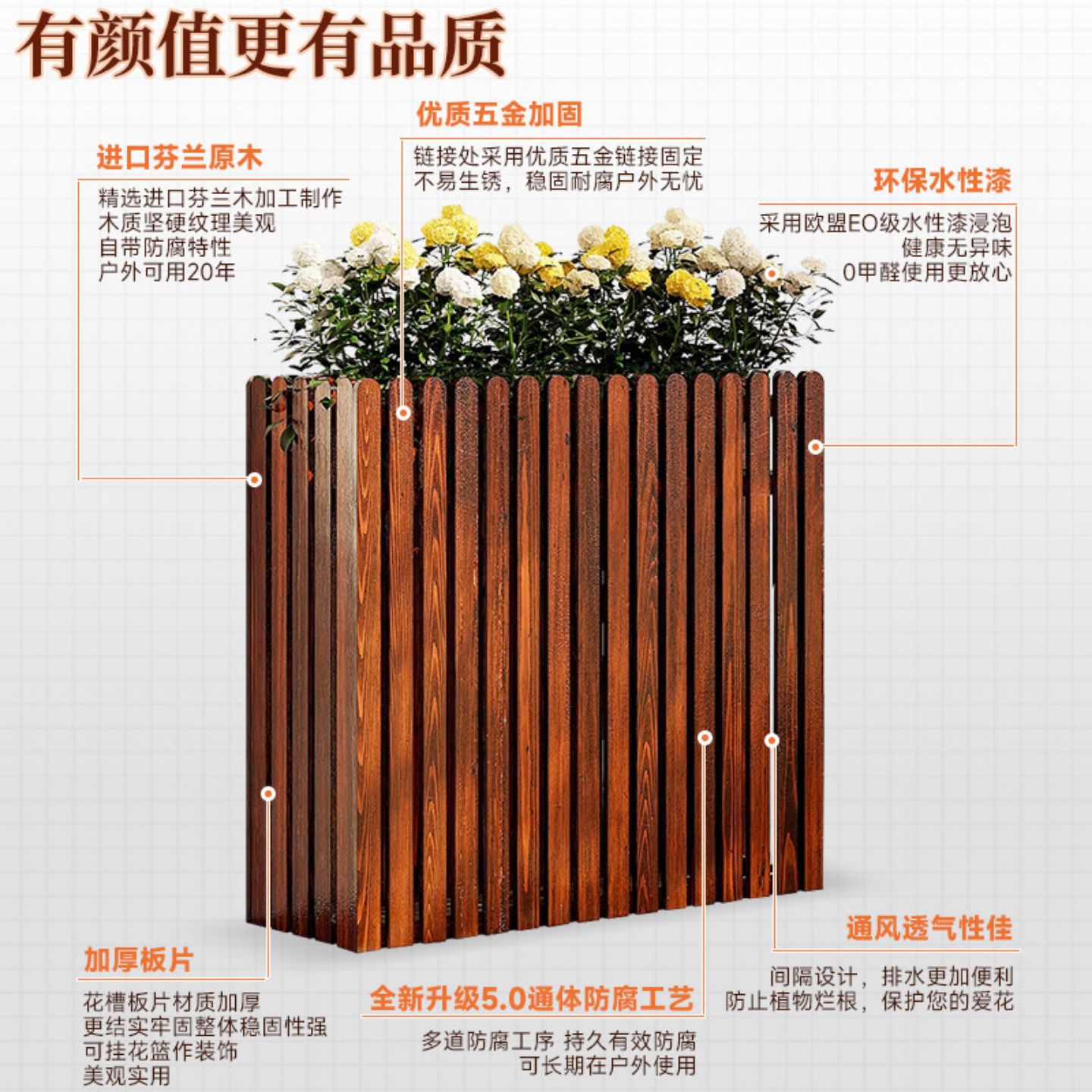 Limited-time benefits for gardening enthusiasts to grab quickly