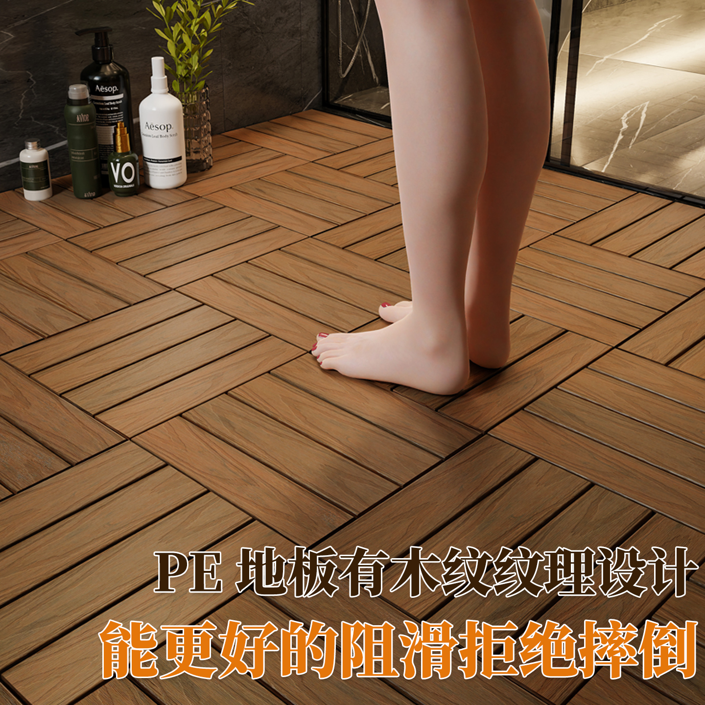 卫生间门口浴室防滑脚垫淋浴房防摔地垫洗澡专用老人防水排水垫子 - 图2