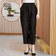 All-match temperament, fragrant Yunya cracked casual pants