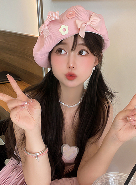 贝雷帽出游甜美可爱女蝴蝶结少女