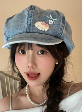 八角帽出游休闲可爱小狗夏秋大檐
