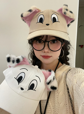 可爱小花狗甜美棒球帽秋冬显脸小