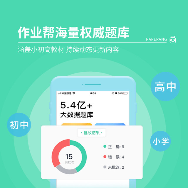 Homework help meow meow machine student wrong questions printer Homework help meow meow machine student wrong questions printer
