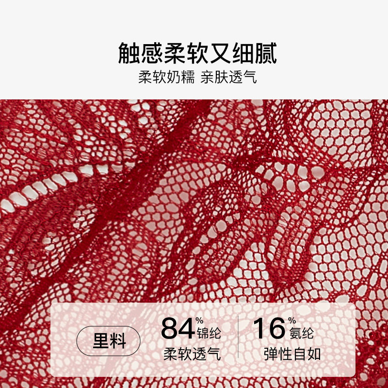 古今内衣女士中腰内裤舒适轻薄凉感小裤无痕三角裤女透气,淘宝优惠券,粉丝福利购,淘宝优惠卷