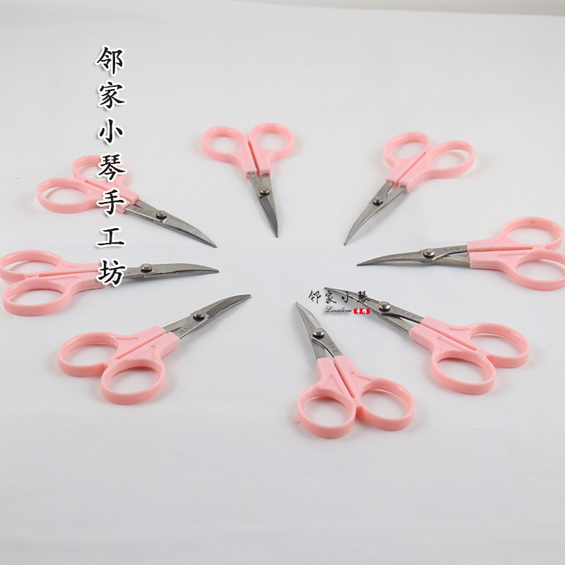 汪吾铨翘头缠花弧形花瓣剪绣花剪文具小剪刀线头12cm弯头手工剪刀,淘宝优惠券,粉丝福利购,淘宝优惠卷