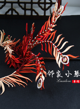 diy神鸟朱雀缠花制作古代材料包