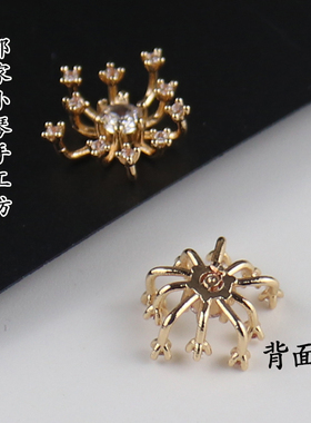 156号无孔钻石花心铜质电KC金