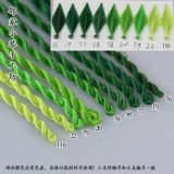 Нерельцирационные колеса без скручивания, свободных для разделения шелковой проволоки ручной работы ручной работы древний ветровой ветер, запутанная цветочная проволока с нулевым ветром (1-118)