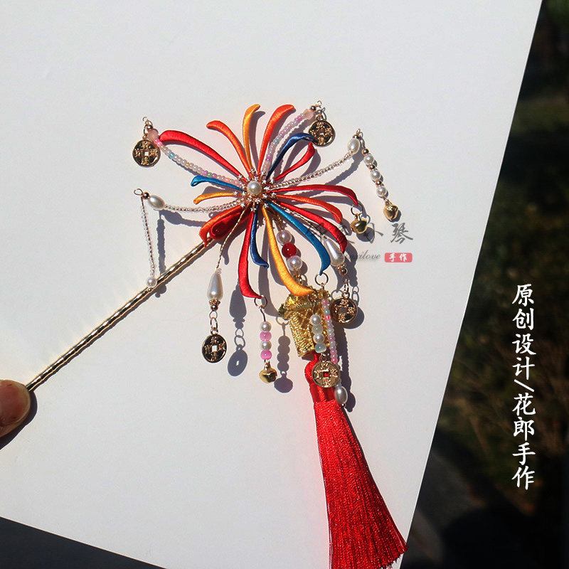 2026财神烟花碎金响缠花材料包花郎手作原创授权款古风汉服发饰品,淘宝优惠券,粉丝福利购,淘宝优惠卷