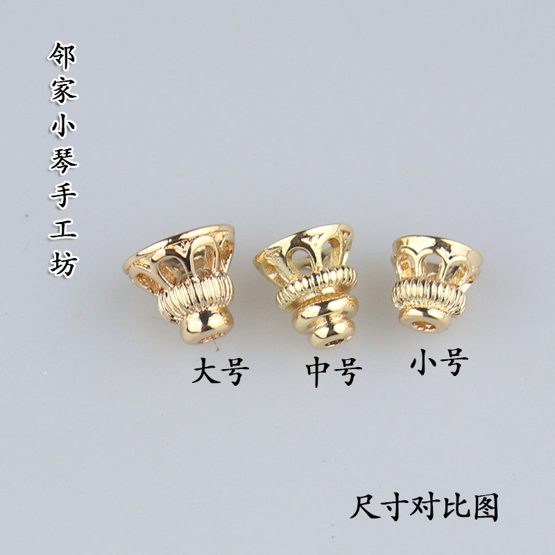 纯铜保色9mm酒杯花帽花托古风手工diy发簪头饰耳环串珠发饰品配件,淘宝优惠券,粉丝福利购,淘宝优惠卷