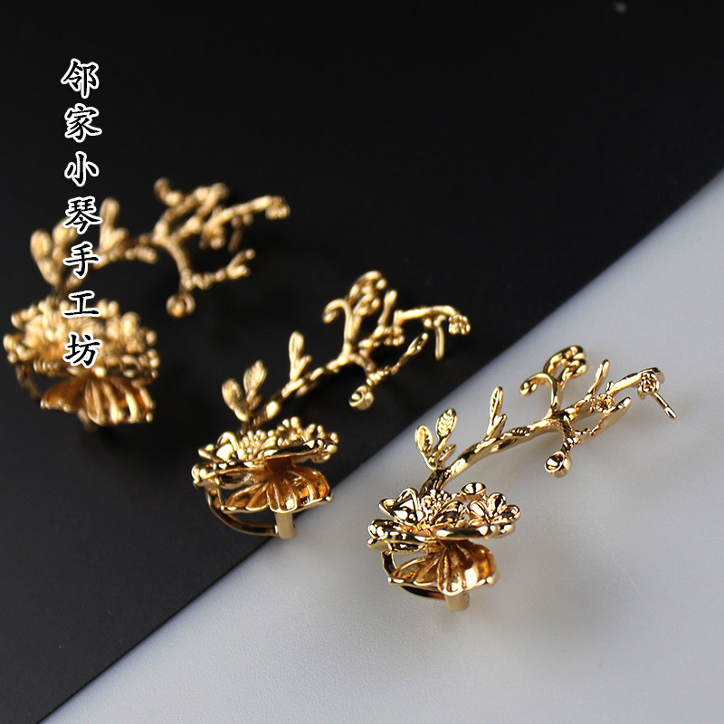 铜质电泳保色蝶恋花树枝 KC古风diy小琴手工缠花材料手作配件饰品,淘宝优惠券,粉丝福利购,淘宝优惠卷