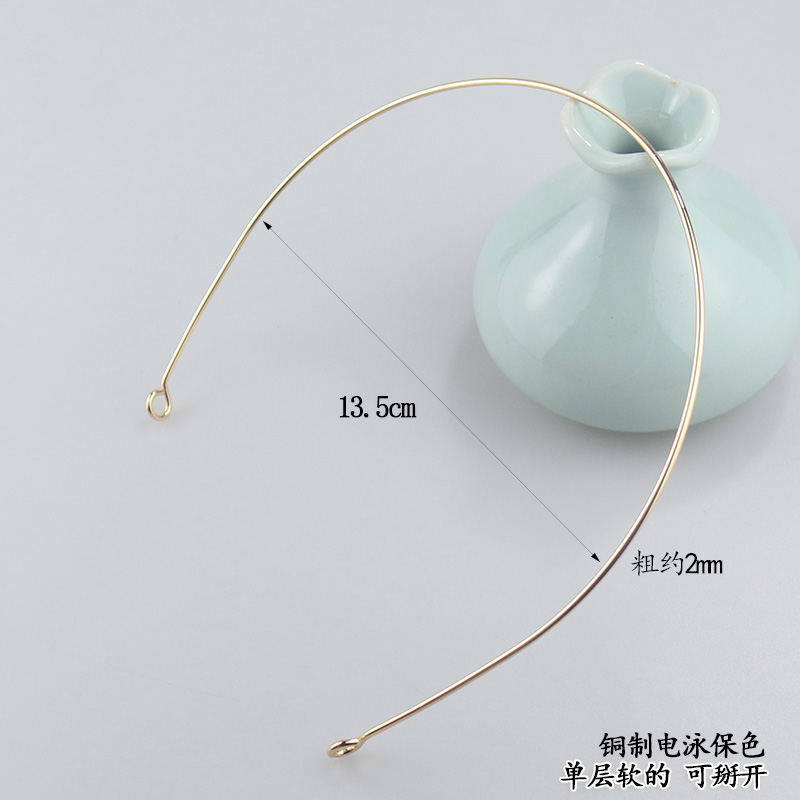 高端铜质电泳保色单层发冠发箍主体可掰光环手工diy汉服头饰材料 - 图0