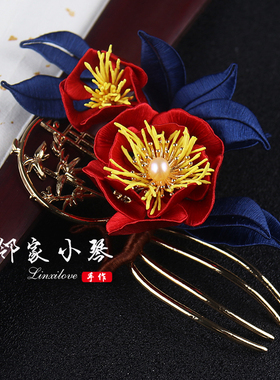 高端电泳保色四齿发簪diy手工