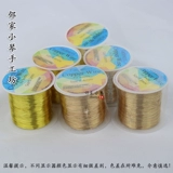 100 метров цвета -гарантированные большие рулоны медная проволока DIY DIY ручной работы.