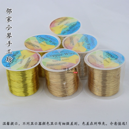 Медные шелковые нитки ручной работы, аксессуар, 100м, DIY