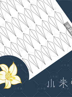 手工diy缠花纸模花瓣系列牵牛图